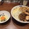 ラーメン 雷 東京本丸店