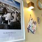 イル・トゥルッロ - 