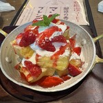 Hoshino Coffee Ten Ekie Hiroshima Ten - 