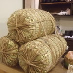 すし処　巌 - 手作り俵