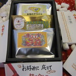 コーヒー豆 ぶんか - 料理写真:予算に応じてギフト商品お作りします。