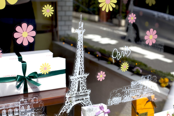 Patisserie Montaigne photo 5