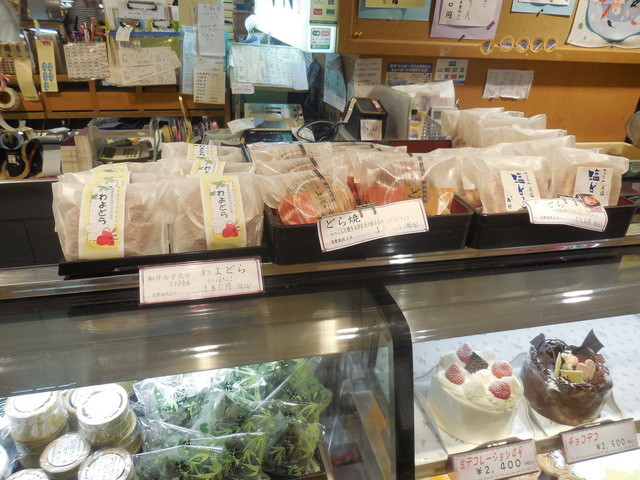 市川 島村 シャポー市川店 市川 和菓子 食べログ 市川 島村 シャポー市川店 市川 和菓子 食べログ