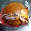 セブンイレブン 広島光南店
