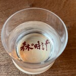 珈琲 森の時計 - 