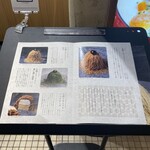 サブリナ パスタ&クラムチャウダー　 渋谷ヒカリエ店 - 