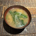 だいだらぼっち　二の坊 - 