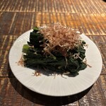 だいだらぼっち　二の坊 - 