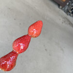 nagAyaのあめ - いちごあめ