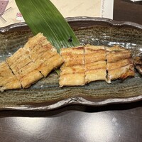 久田 - 