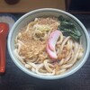 登治うどん