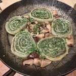 シュタインハウス - 