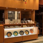 つるとんたん BIS TOKYO（丸の内店） - 