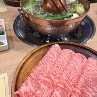 鎌倉御代川 - 