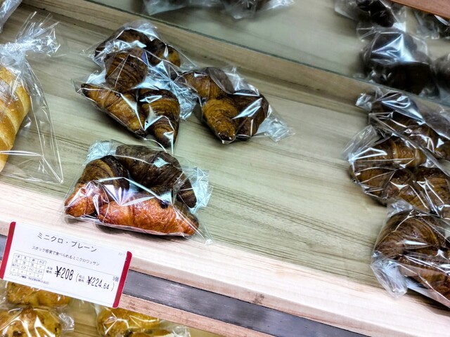 パン工場 小樽店（【旧店名】パストプーロ） - 小樽築港（パン）の写真