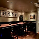 ハート・ストリングス - 