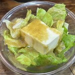 BISTRO CHAUD LAPIN - 