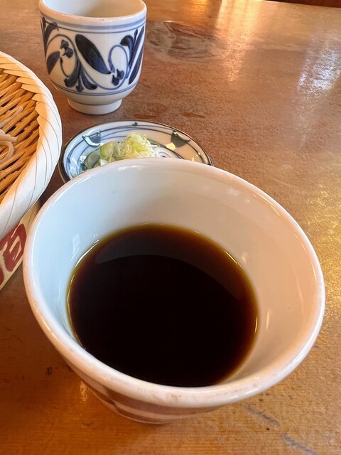 Suzume no Oyado photo 4