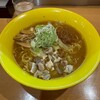 麺屋 すずらん