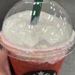 スターバックス・コーヒー 赤坂プルデンシャルタワー店 - 