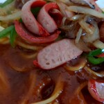 アミカ - 『オリエンタル』あんかけスパゲッティーソース　トマト味（具材は自家製）