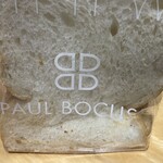 ポール・ボキューズ・ベーカリー - 山型食パン