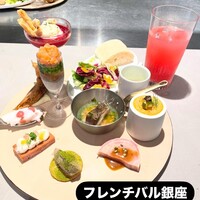 フレンチバルギンザ by plein - 