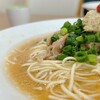 麺や遊大