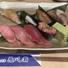 沼津魚がし鮨 流れ鮨 柿田川店