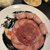 焼肉たむら みのおキューズモール店