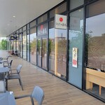 うなぎの兼光 東岡崎店 - 