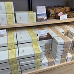 셀퓌유 가루이자와 - 店内