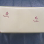 パンドラ - 包装