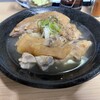 串の鬼ひげ