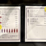 創作カレー ツキノワ - メニュー