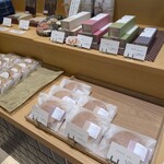 ホホホ屋 - 