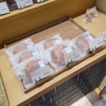 ホホホ屋 - 