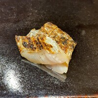 鮨 楽味 - 太刀魚の炙り