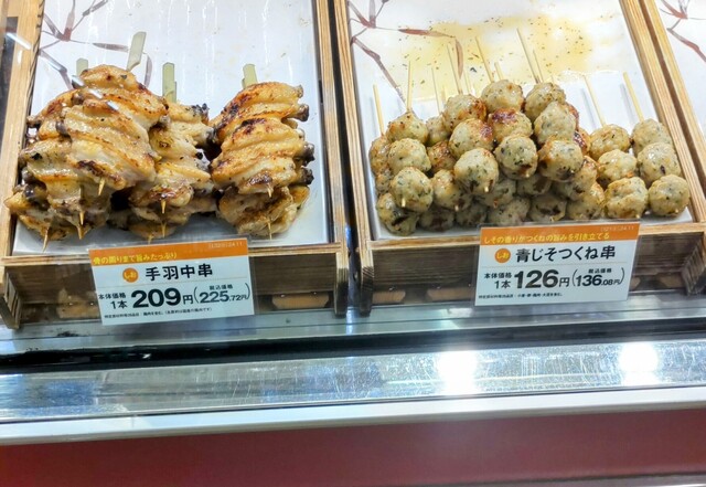 日本一 イオン小樽店 - 小樽築港（焼き鳥）の写真