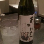 Motsunabe Mizutaki Kiwami - 焼酎