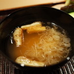 神楽坂 石かわ - 味噌椀