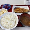 ヒモノ食堂 四日市本店