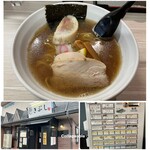 麺やきぶし - 