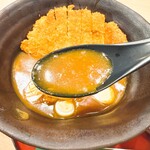 玉川 - 豊橋カレーうどん(スープ)