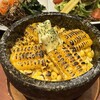 老舗精肉店直送 千種焼肉 飛騨牛の奴隷 - 