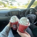 スターバックスコーヒー 久留米合川店 - 