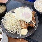 からやま  - 