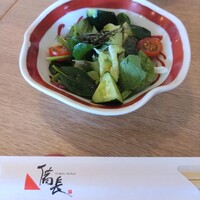ひつまぶし名古屋備長 マロニエゲート銀座1店 - 