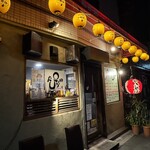 たぴおか食堂 - 