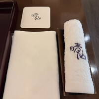 日本料理 晴山 - 